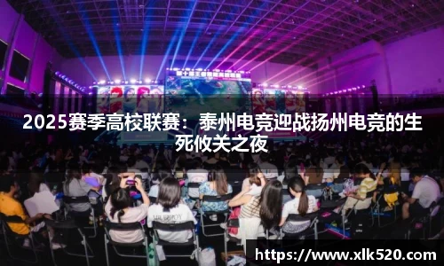 必一bsports