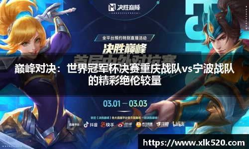 bsports体育