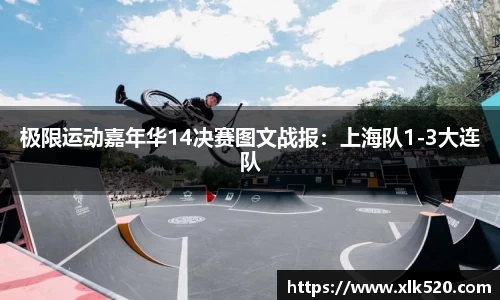 必一bsports
