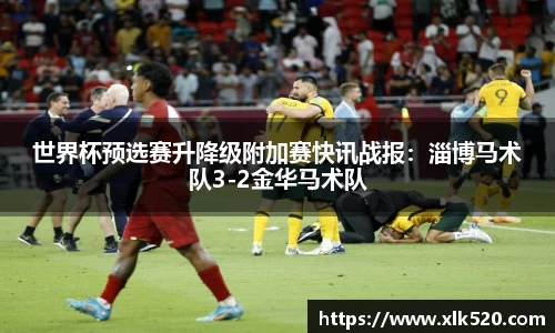 bsports官方网站