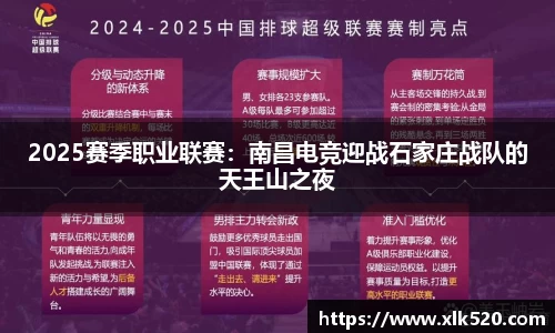 bsports官方网站
