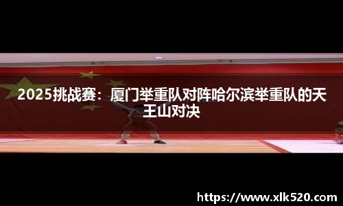 bsports体育