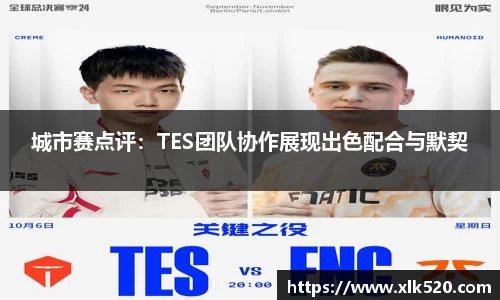 bsports官方网站