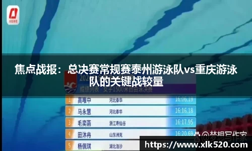 bsports体育