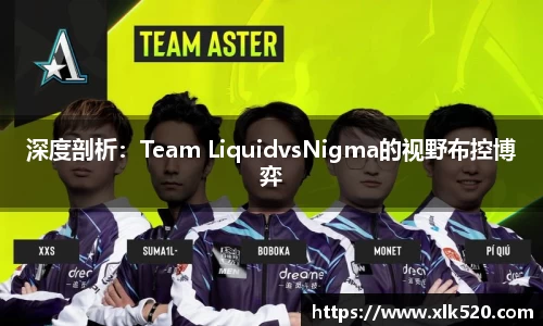 必一bsports