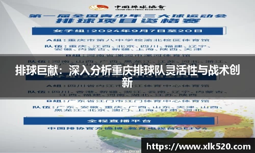 bsports体育