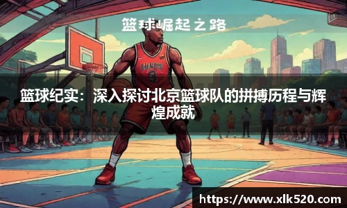 必一bsports