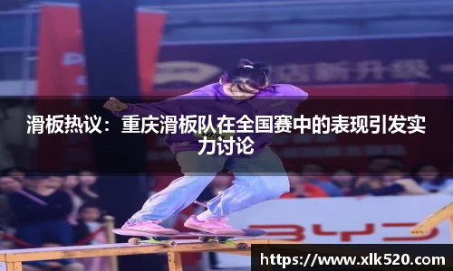 必一bsports