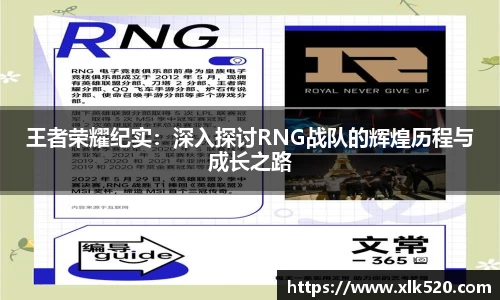 必一bsports