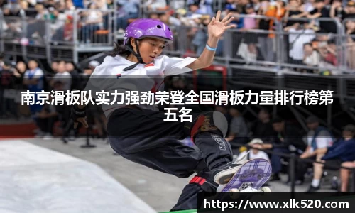 bsports官方网站