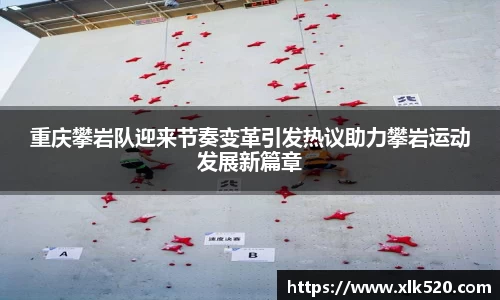 bsports官方网站