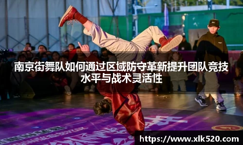 bsports官方网站