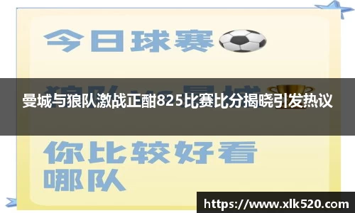 bsports体育