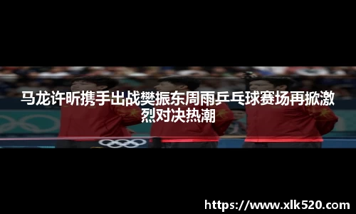 bsports官方网站