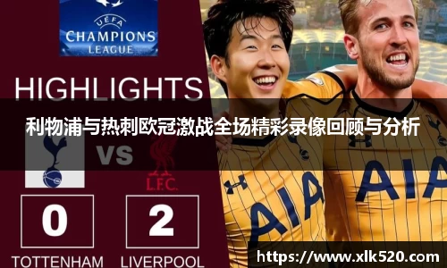 bsports体育