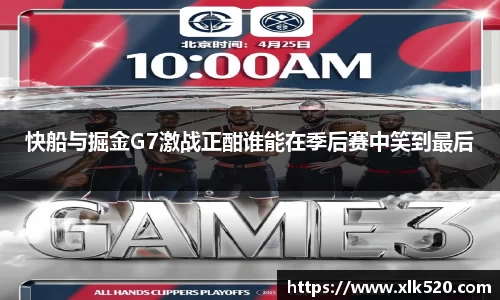 bsports官方网站